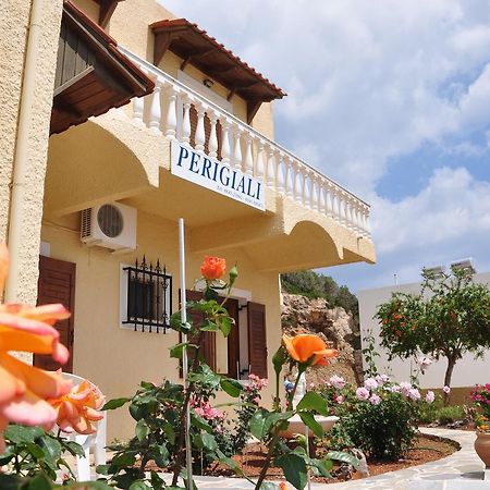 شقة Perigiali Makrýgialos المظهر الخارجي الصورة